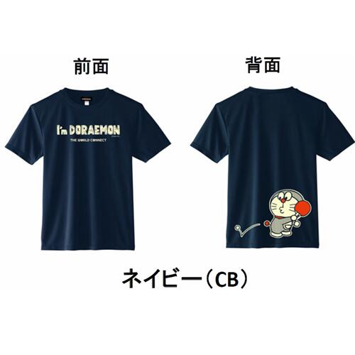 Dinic ウェア 男女兼用 ドラえもん Twc I M Doraemon 卓球tシャツd おしゃれ