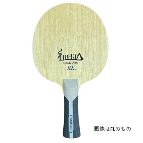 ★ピンポン★櫂★天然ゴム貼り後ばらい無料★※貼りつける願望することの方は備考欄へご書きとどめる下さい★リベルタ ソリッドエイム【送りとどける後の返品・取り替えっこ不可】