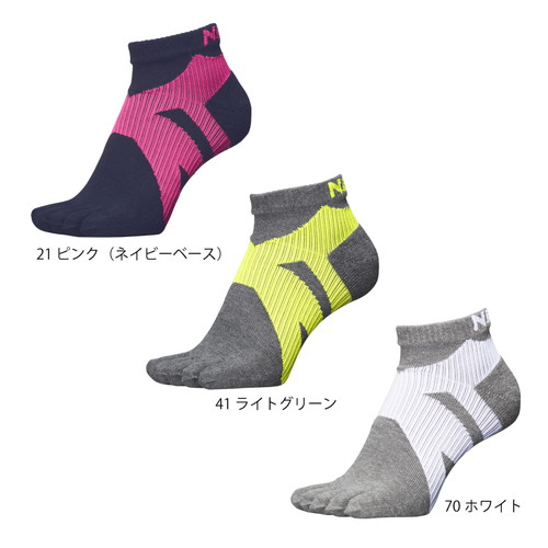 ららら　新品YOSHIRO ヨシローソックス ５足組　M 20-25cm 楽天市場】【ひろのば体操開発者の湯浅慶朗認定】【正規販売店