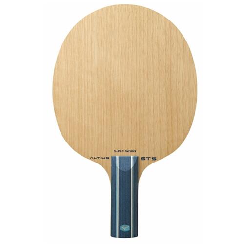 楽天市場】ミズノ FORTIUS FT RE フォルティウス FT RE 83GTT11055