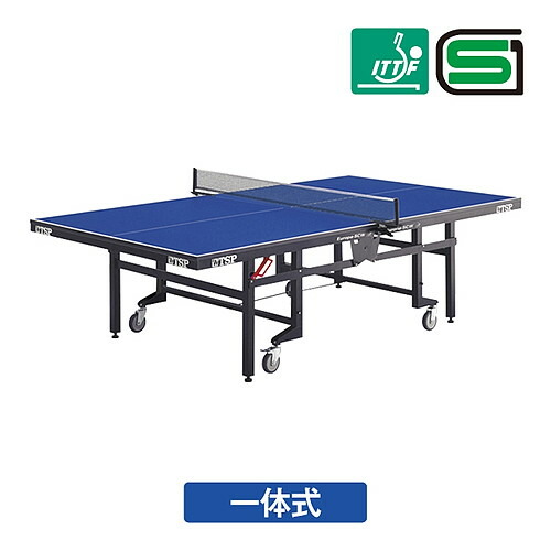 ヨーロSCWバリアフリー手合い(内折式)