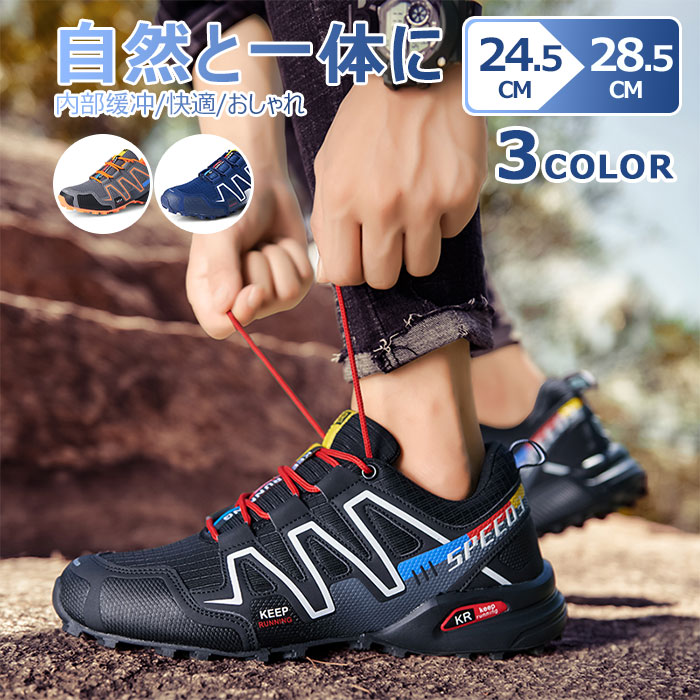 楽天市場】【送料無料】フィットネスシューズ トレーニング