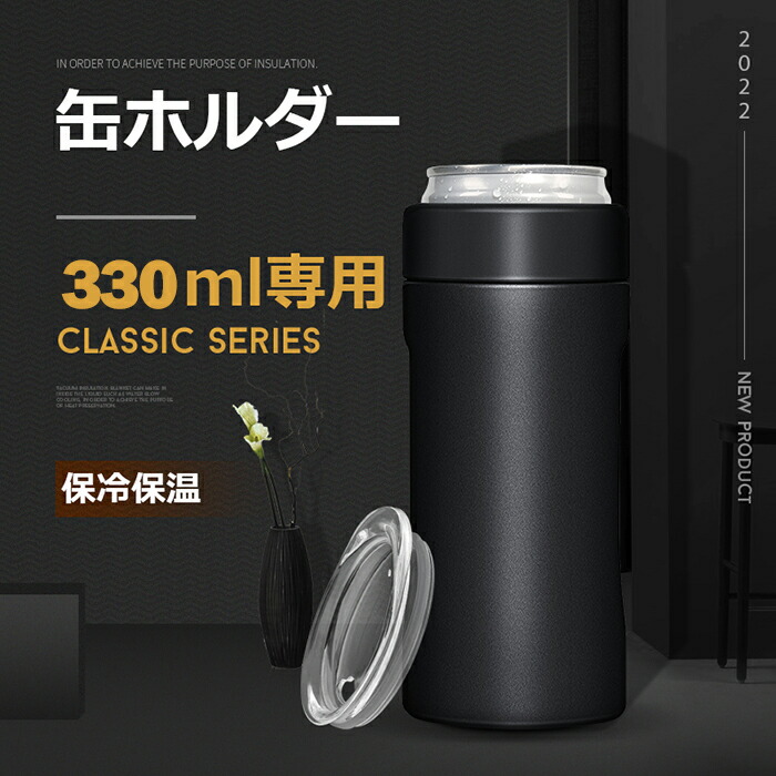 ☆ピク☆ アメリカンドリンクホルダー 缶ホルダー dh-8_01-180x118.jpg