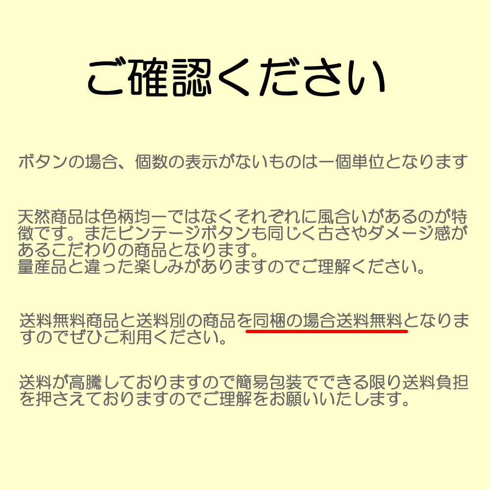 【送料無料】オリジナルプリント裏地HERO(ヒーロー)『鷹』1着分(約2m)国内加工老舗テーラーが使う高級スーツ用裏地他に無い自社オリジナル品