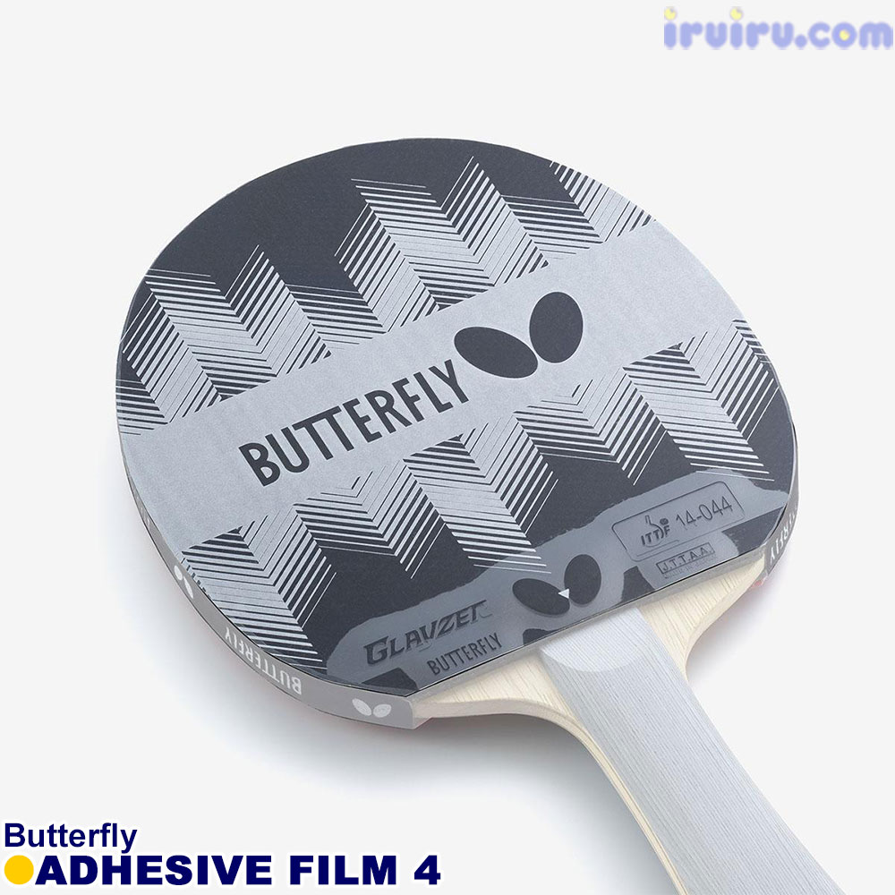 楽天市場】【ポイント10倍】BUTTERFLY バタフライ BTY吸着保護フィルム