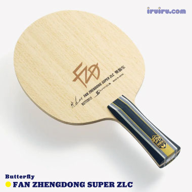 ピンポン 櫂 Butterfly(夢見鳥)樊振東 SUPER 百貨店 ZLC ハンシントウ ファンジェンドン