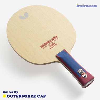 BUTTERFLY - [重量指定可能]卓球ラケットバタフライ ティモボル ALC バタフライ（Butterfly) 卓球 ラケット ティモボル ALC AN 35862