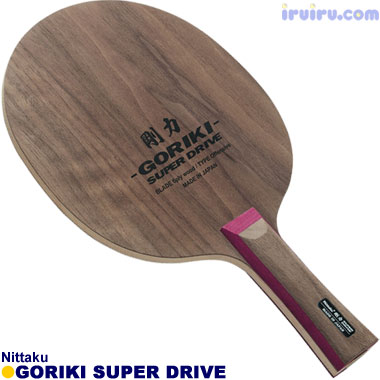 ピンポン 櫂 Nittaku(ニッタク) 剛力(ごうりき) 百貨店 運転