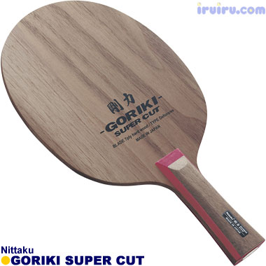 ピンポン 櫂 Nittaku(ニッタク) 剛力(ごうりき) 百貨店撥ねのける