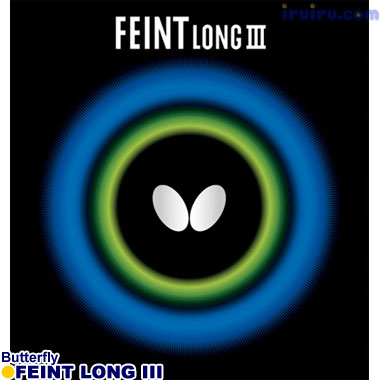 バタフライ(Butterfly) フェイント ロング3 00320 卓球 ラバー 粒高ラバー