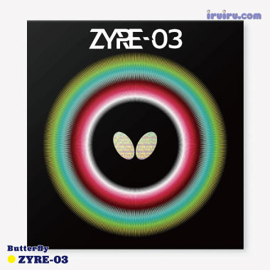 [貨物輸送無料] ピンポン 思われ人 Butterfly(夢見鳥) ザイア ZYRE 03