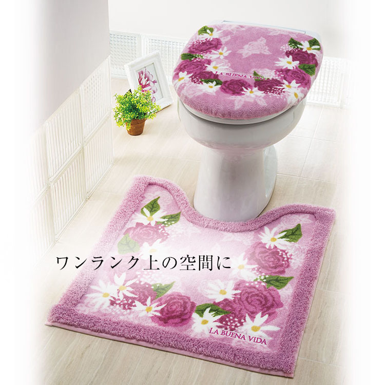 楽天市場 トイレマット レギュラー ブエナヴィーダ マゼンタ 上品 花柄 おしゃれ ピンク 高級感 かわいい 風水 柄 バラ インテリアショップスタートハウス