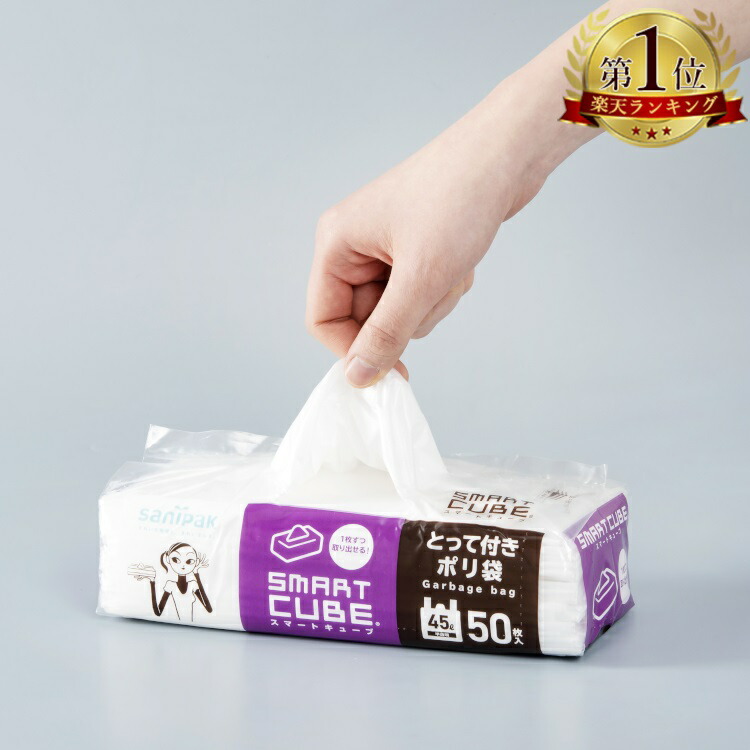 楽天市場】【ポイント10倍！まとめ買いクーポンMAX5%OFF 11/16 23:59