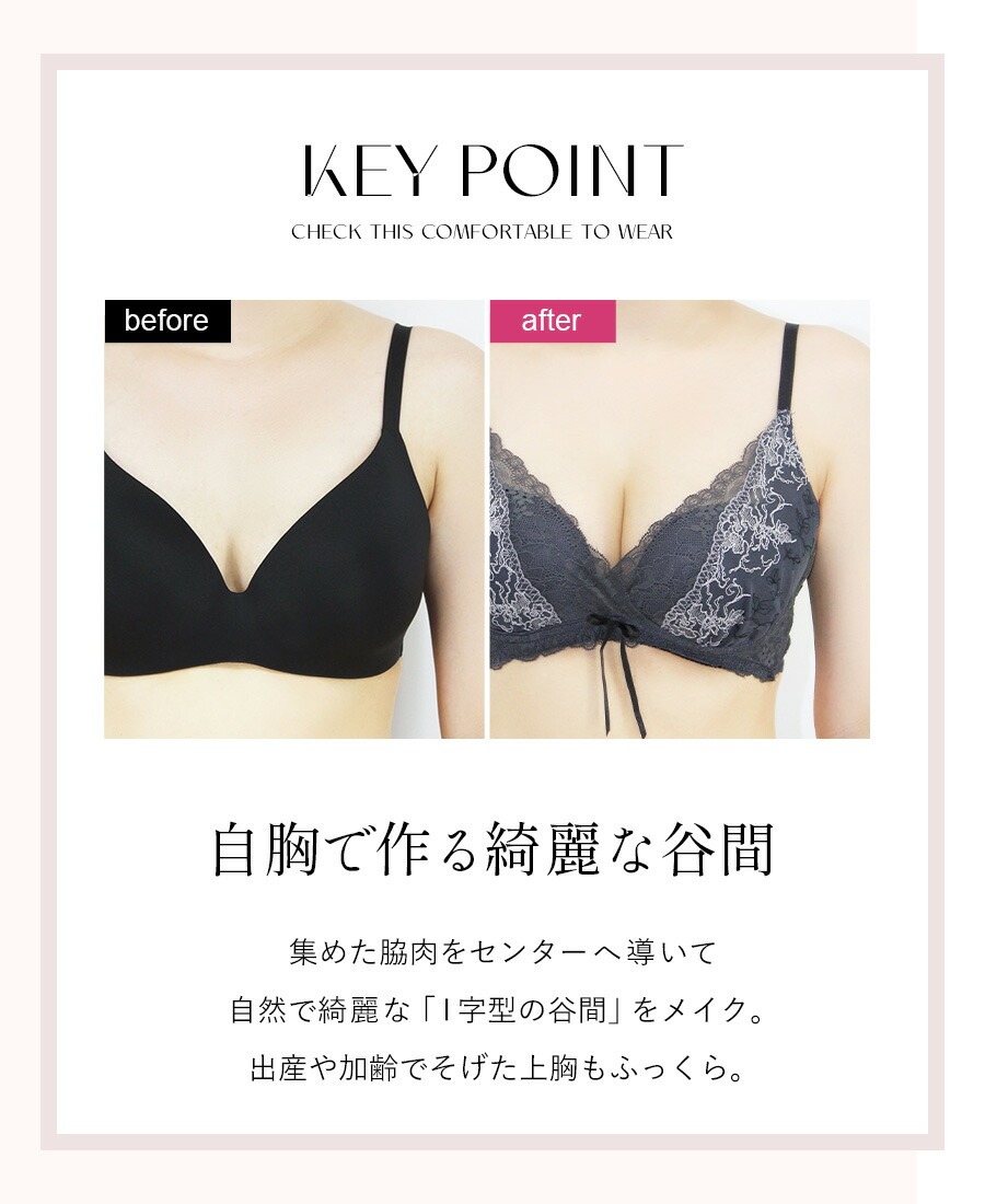 まとめ買い歓迎 同梱 き レディース 下着 肌着ハマナカ インナーl こげ茶 H180 002 3タートルネック 長袖 女性 防寒 ババシャツ 現金特価 Www Endocenter Com Ua