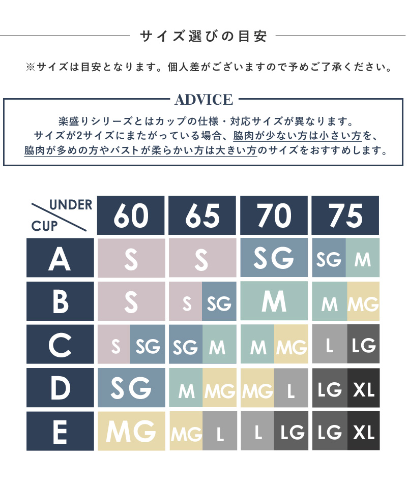 細見え カップ付きキャミソール》着痩せ 補正 ブラキャミ ソフト補正 ブラトップ カップ付き ボディシェイパー ぽっこりお腹 レディース インナー  ウエスト 痩せ見え インナー・下着・ランジェリー | lunatici.it