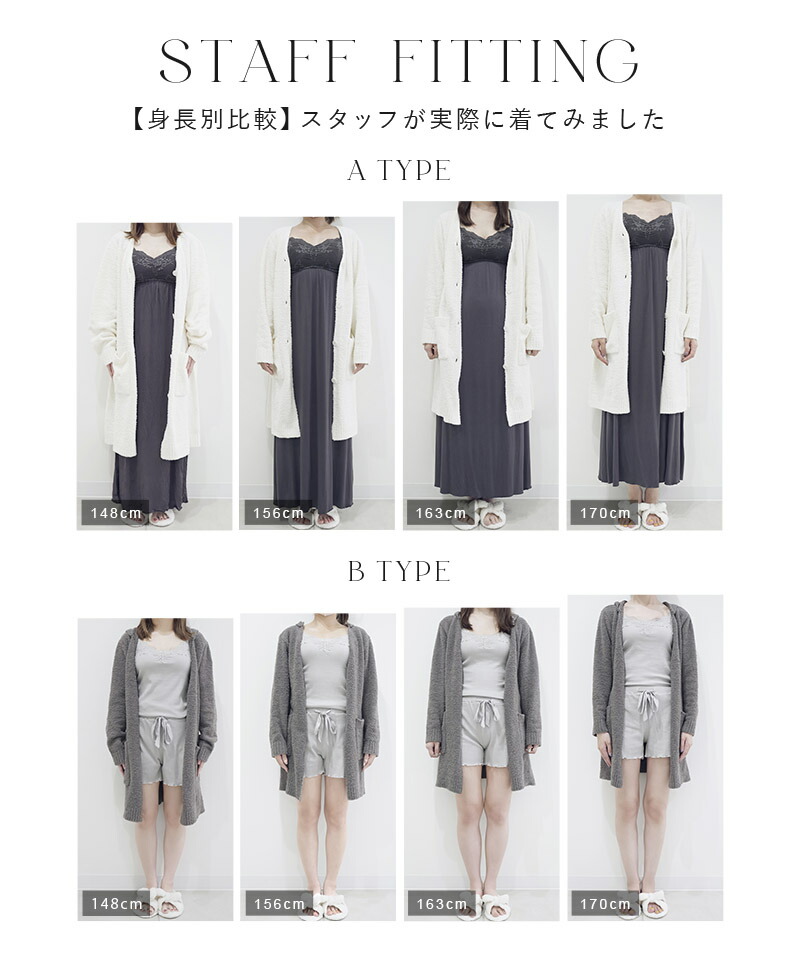 【数量限定の再入荷】昨年即完売！もこもこカーディガン 前開きロングカーディガン フード付きガウン ルームウェア カーディガン レディース ギフト カーデ 部屋着 ポケット 温活 あったか【tu-hacci】