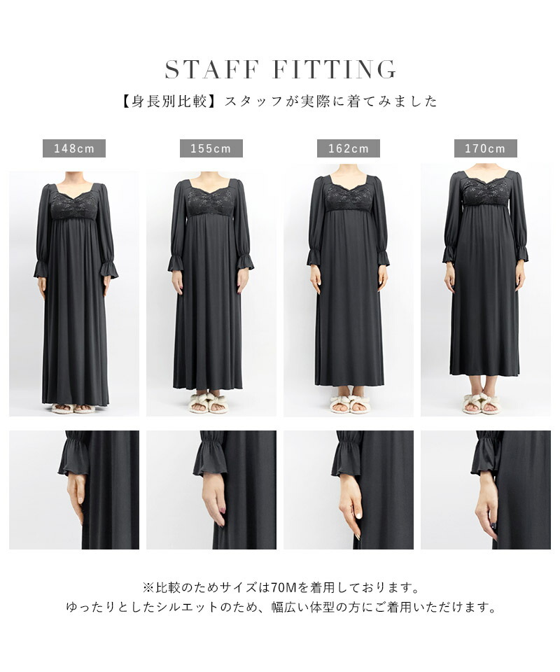 《ラクシアスリープ》ナイトブラワンピース 長袖マキシ丈 花柄/無地送料無料 ナイトブラ ルームウェア カップ付き レディース ワンピース ナイトブラ一体型【tu-hacci】