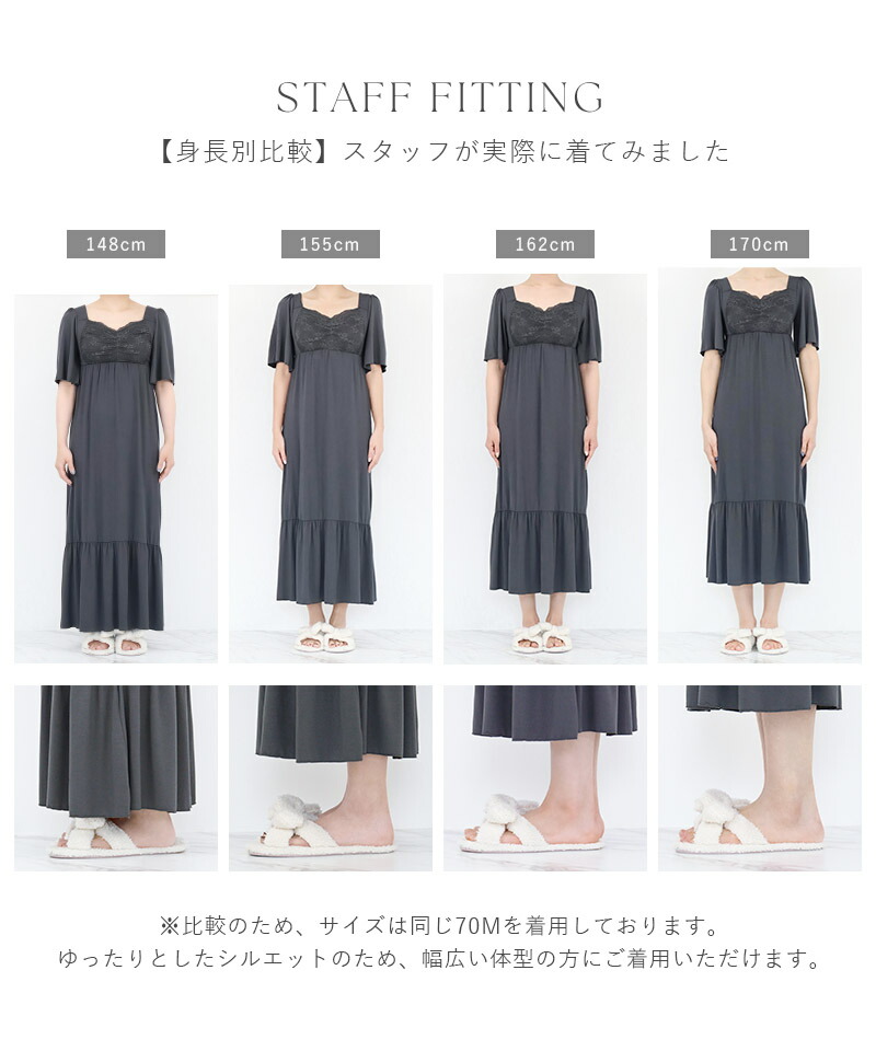 《ラクシアスリープ》ナイトブラワンピース半袖美乳ナイトブラ ワンピース ルームウェア 涼しい 春 夏 レディース 授乳 垂れ防止 パジャマ カップ付き 半袖 ナイトブラ一体型【tu-hacci】