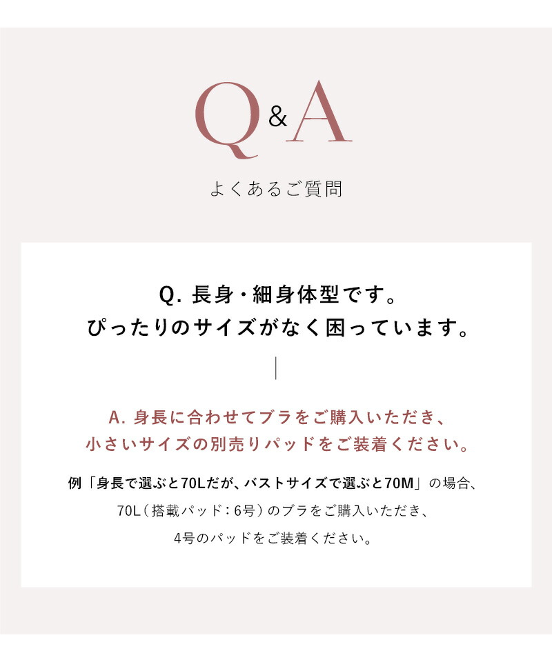 《ラクシアスリープ》ナイトブラワンピース半袖美乳ナイトブラ ワンピース ルームウェア 涼しい 春 夏 レディース 授乳 垂れ防止 パジャマ カップ付き 半袖 ナイトブラ一体型【tu-hacci】
