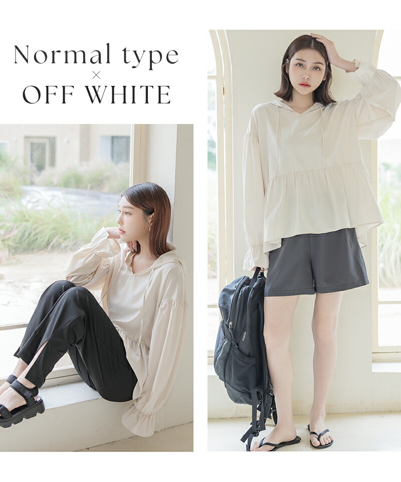 水着・ラッシュガード HAPPY FOR YOU 最大20％OFFクーポン】在庫残り僅か《水陸両用フリルラッシュ