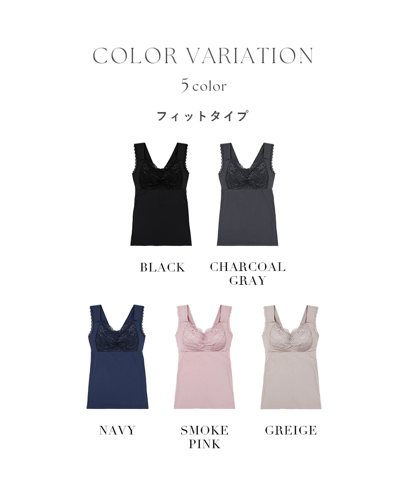 《ラクシアスリープ》カップ付きナイトブラ フレアタイプ/フィットタイプブラキャミ 授乳ブラ マタニティ キャミソール 美乳 ルームウェア パジャマ カップ付きインナー【キャミソール単品】【tu-hacci】