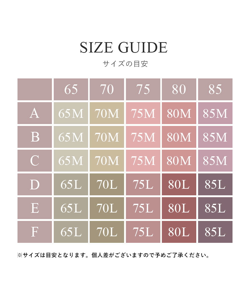 《ラクシアスリープ》ナイトブラキャミ&パンツセットアップ フレアタイプ/フィットタイプショートパンツ クロップドパンツ ナイトブラ一体型 授乳 産前産後 美乳 ルームウェア【tu-hacci】