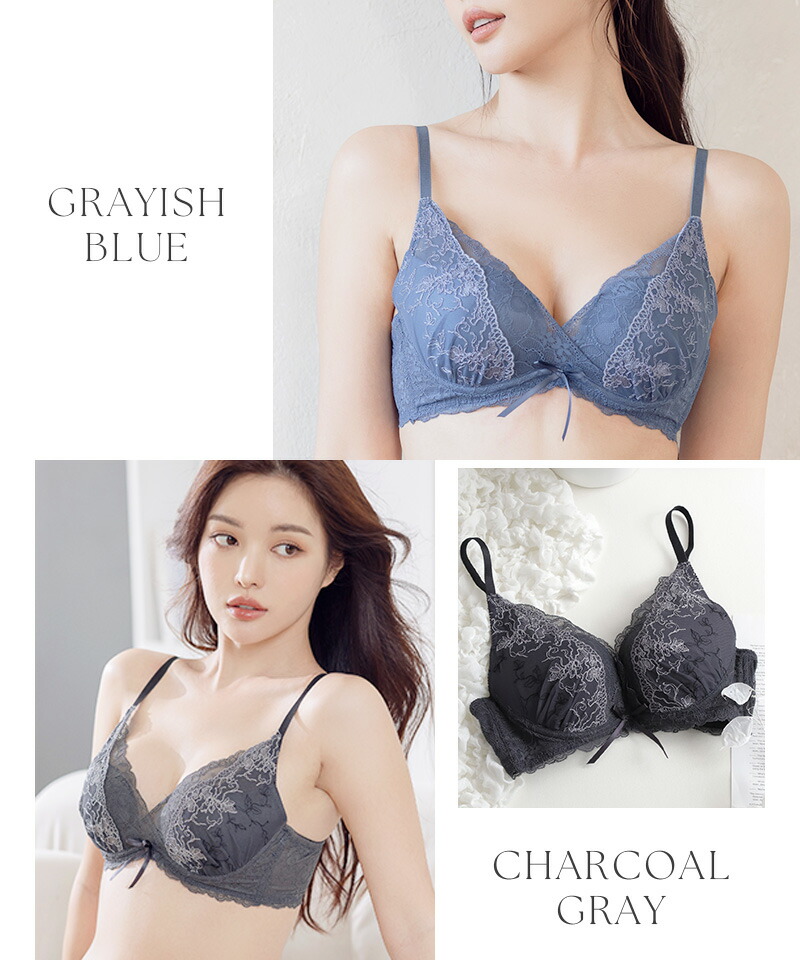プレゼント企画開催中】※LINE限定 痛くない脇高谷間ブラ〜Leene
