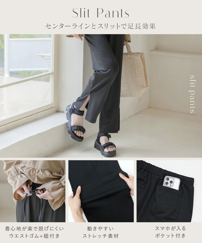 新色登場！ラッシュガード《水陸両用フリルラッシュガード》上下セット おしゃれ UVカット UPF50+ 接触冷感 冷感 日焼け防止 水着 レディース 長袖 トップス フード付き パンツ 速乾 ママ 水着 カバー【tu-hacci】