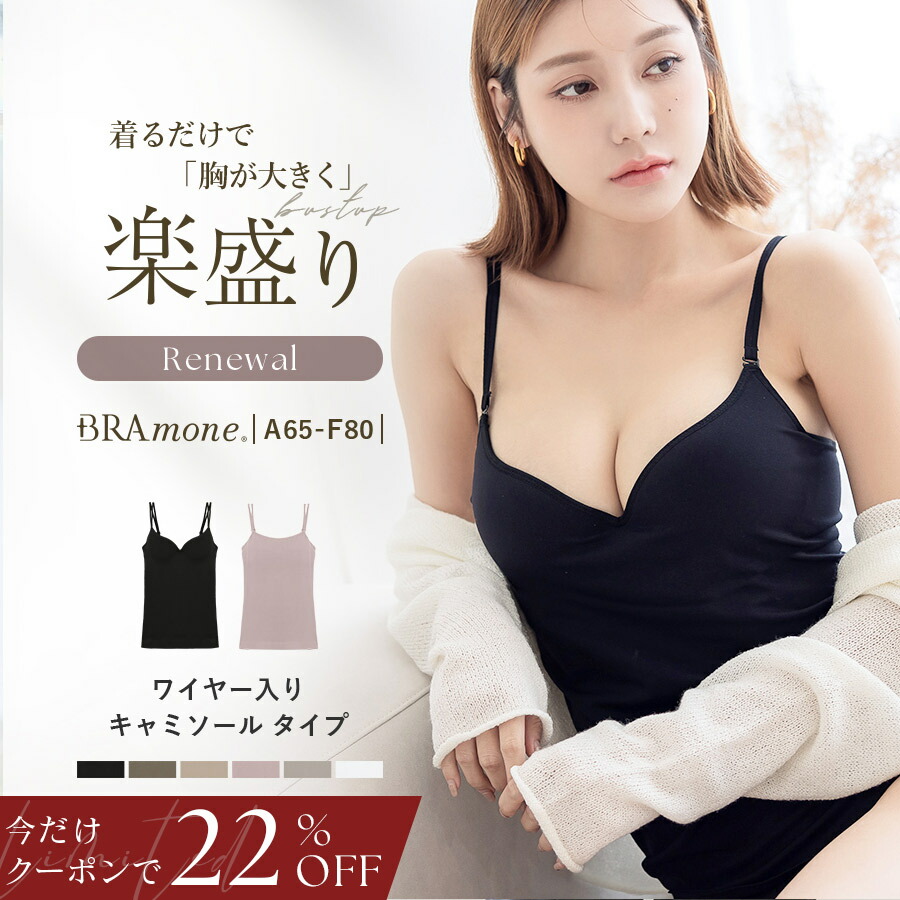 SALE／40%OFF】SNIDEL HOME 寝具3点SET スナイデルホーム