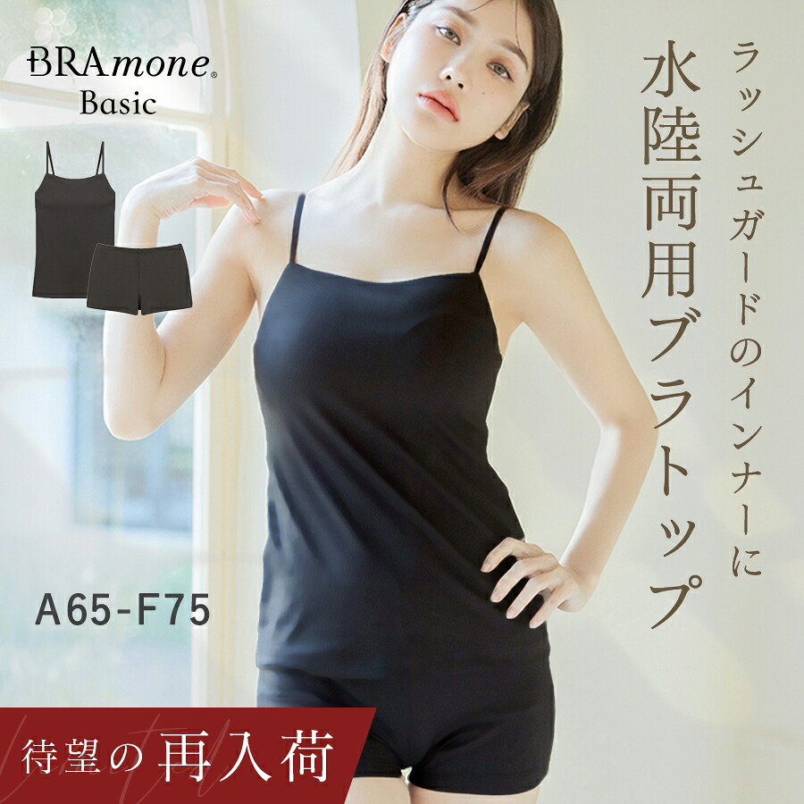 SALE／50%OFF】ローゲージショートカーディガン FRAY I.D フレイ