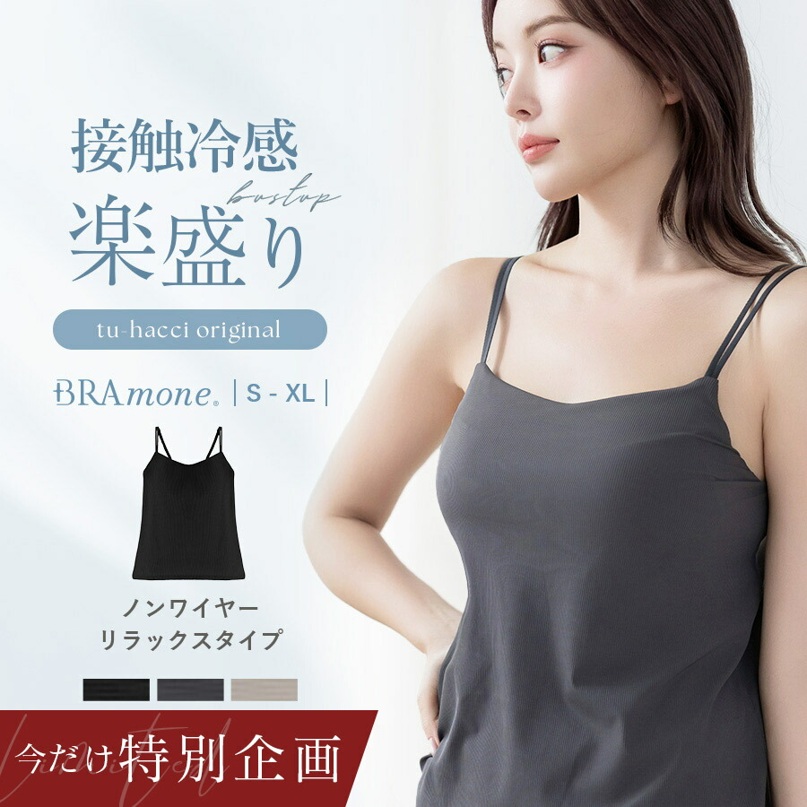 ブラックのボックスカーフレザーを使用したクロスボディバッグ
