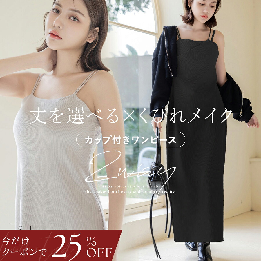 joie de vivre コットンリネンヴィンテージ春コート joie de vivre