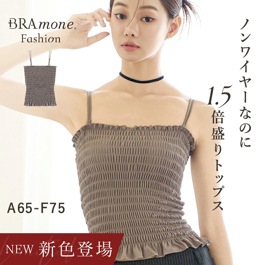 UNITED ARROWS P ミニフリル ニットベスト ユナイテッドアローズ