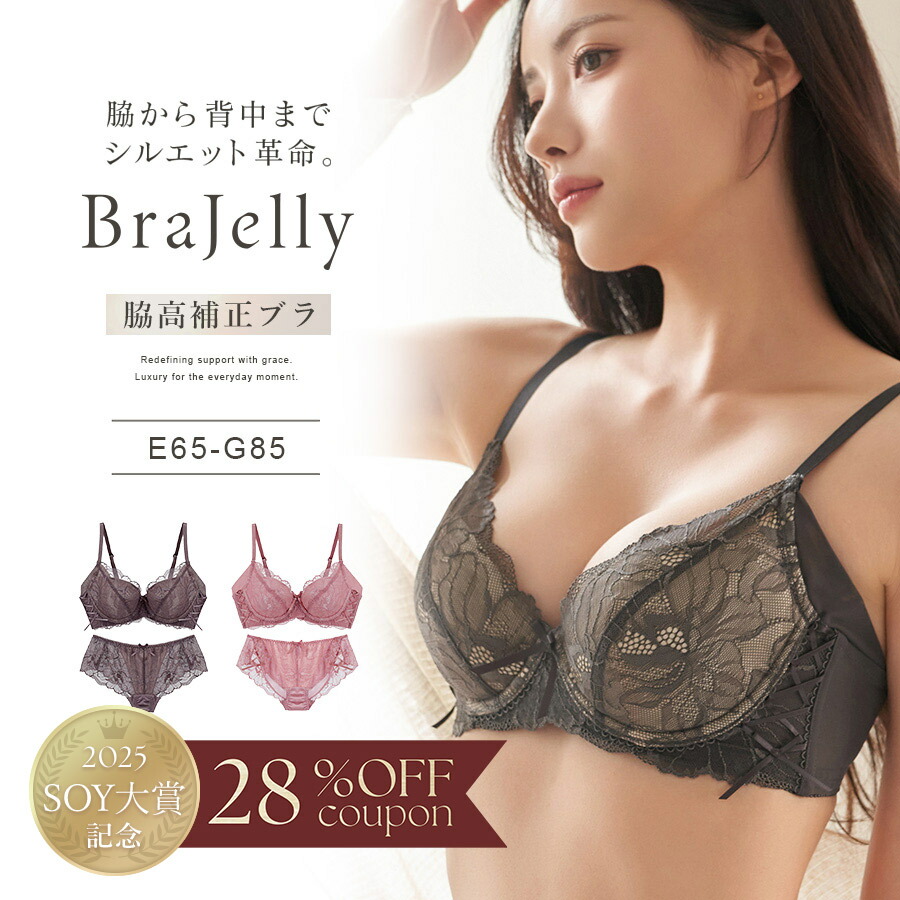 楽天市場】【大賞記念☆28％OFFクーポン】1/31(土)pm23:59迄SALE
