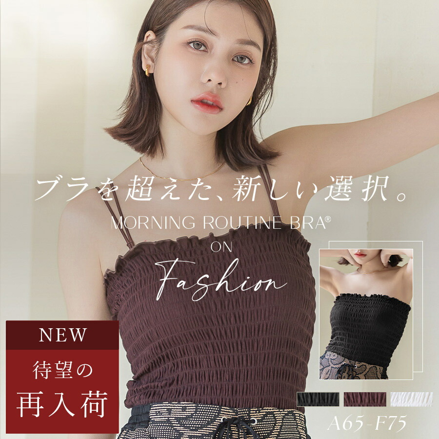 camelページ♡ネジ式4点♡いつもありがとうございます♡ 楽天市場】【在庫あり】 引越し 挨拶 ギフト ネピア おしり
