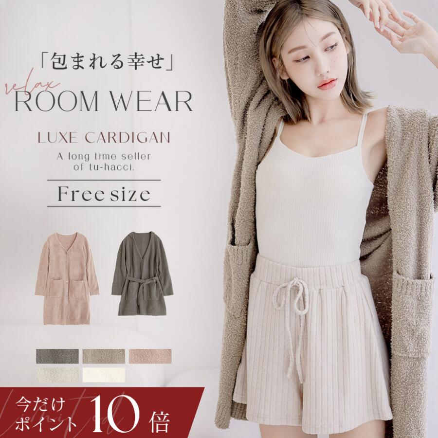 新品】【即納】【LADY'S SIZE】オンラインストア限定 GELATO PIQUE