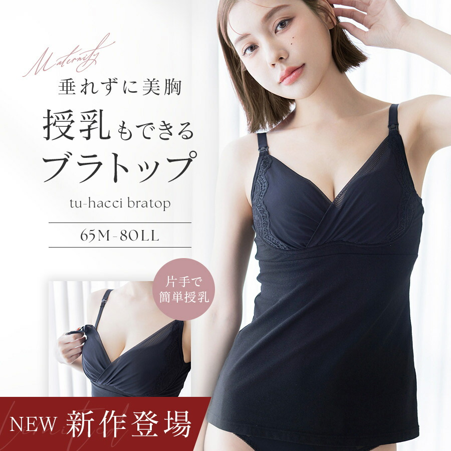 【期間限定20%OFF！】撥水スモックエプロン 長袖 お食事エプロン 3D立体ポケット お名前タグ付き 保育園 ベビー キッズ 男の子 女の子 お絵描き 粘土 砂遊び 汚れ防止 ドラム式乾燥機対応