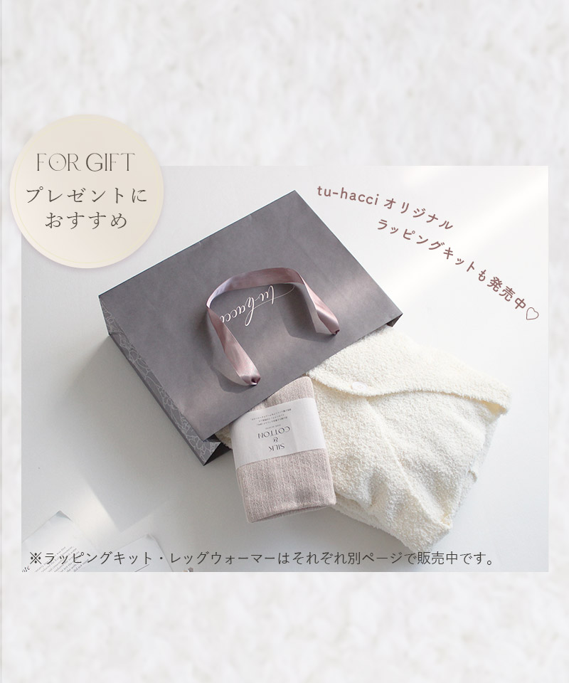 最大20％OFFクーポン】yuneさんROOMコラボもこもこカーディガン