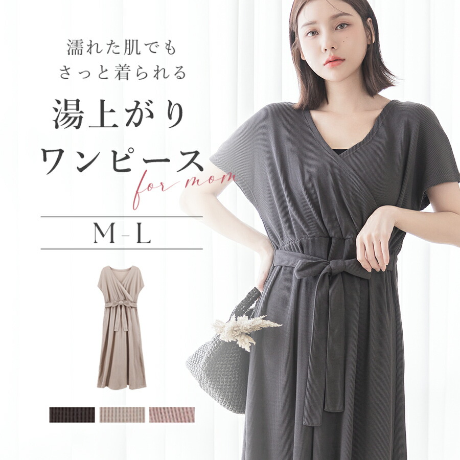 SALE／40%OFF】Curensology スパングルショートカーディガン