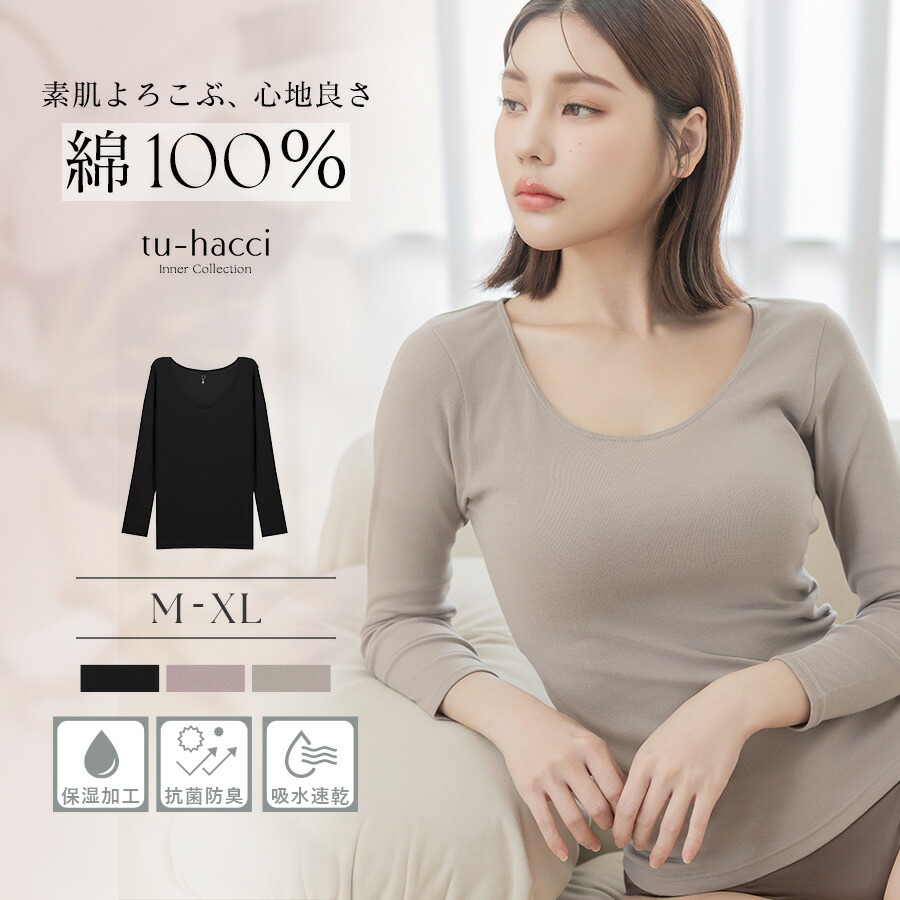 EGDE≪ ULTIM PVC ボディハーネス＆アームバンド 即購入ok!!】 EGDE≪ ハーネス＆アームバンドset - メルカリ