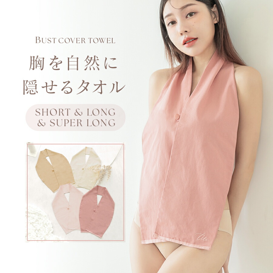 パウダーDOG3柄ジャガードミニワンピース＆レギンス　ジェラピケ　ルームウェア gelato pique（ジェラートピケ）の「パウダーDOG3柄ジャガード