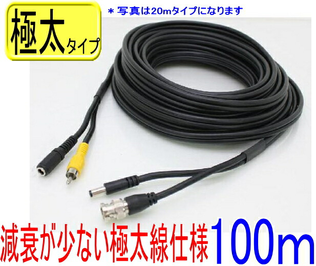 [売れ筋 在庫あり ] M1JEPY3U665 (M1JEPY3U665)