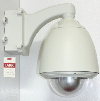 【SA-51556】 室外防雨遣りくちボックス席付L型 カメラハウジングブラケットセット (冷やかす気違い/暖房器内蔵)