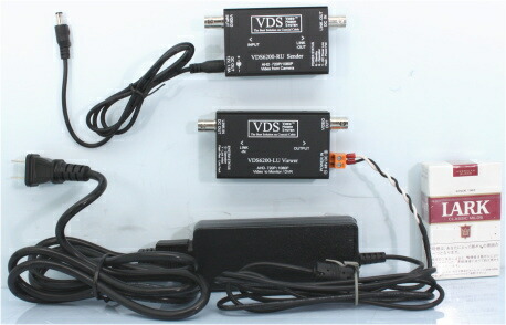 楽天市場】防犯カメラ 電源重畳ワンケーブル 電源ユニット（AHD8台用