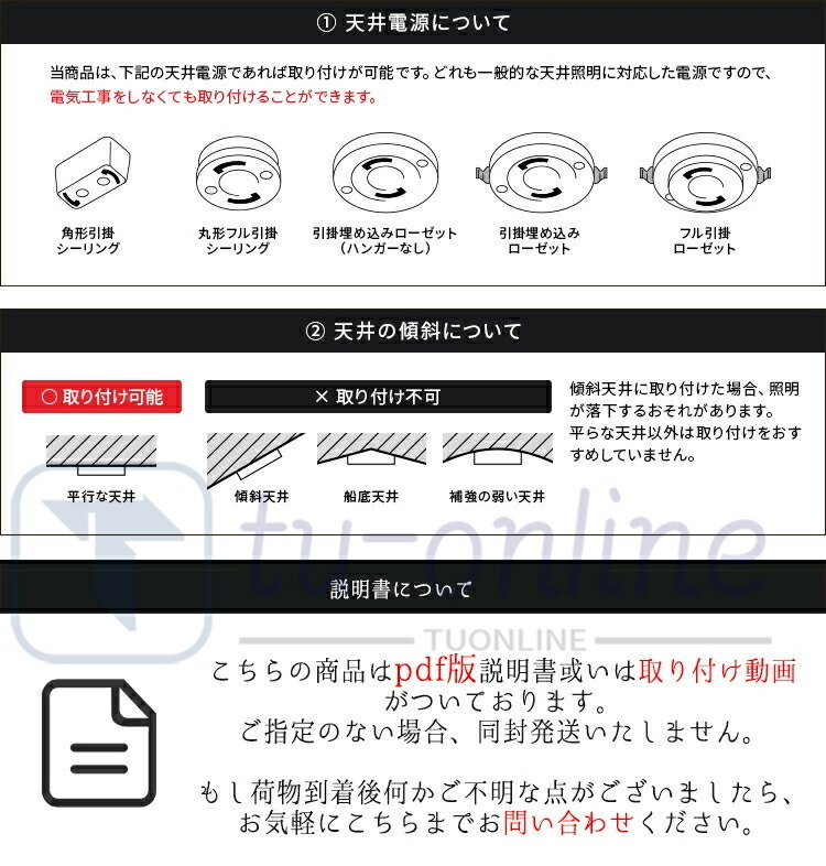 大きな割引 シーリングライト 薄型 おしゃれ 北欧 調光調色 リモコン付き 一人暮らし 取り付け簡単 明るい 天井照明 6畳 8畳 10畳 12畳  コンパクト 常夜灯 和室 天井 器具 居間 寝室 キッチン 玄関 廊下 書房 新居 引越し 工事不要 ダイニング おすすめ fucoa.cl