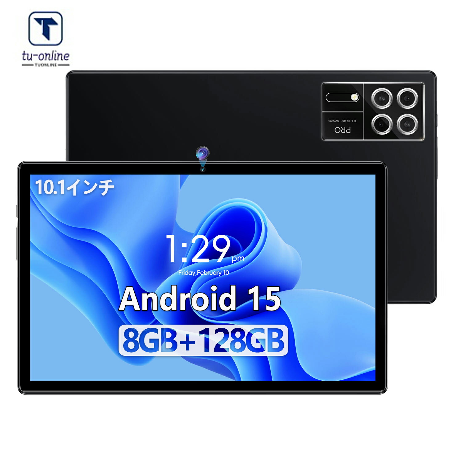 楽天市場】Androidタブレット2025新登場タブレット10インチwi-fi