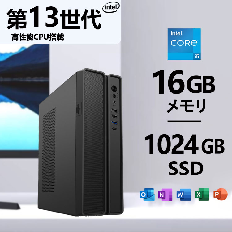 楽天市場】＼新品☆初期設定不要☆Office付き／デスクトップ