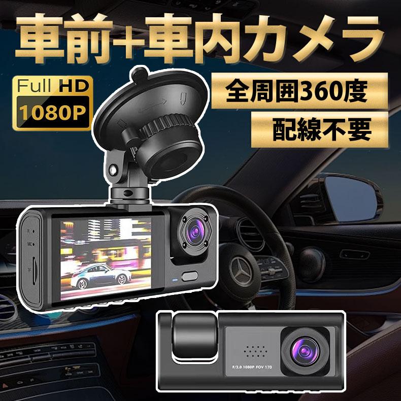 Amazon.co.jp: Nilightドライブレコーダー ミラー型 12インチ