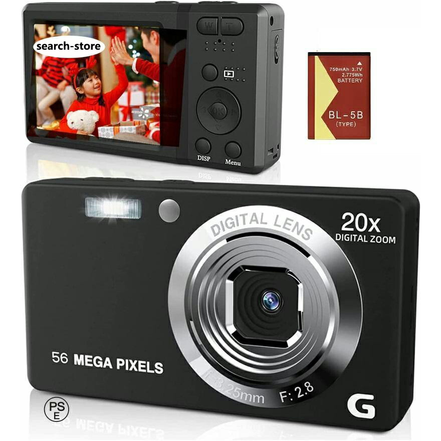 楽天市場】デジタルカメラ デジカメ 2.44インチ 大画面 4400万