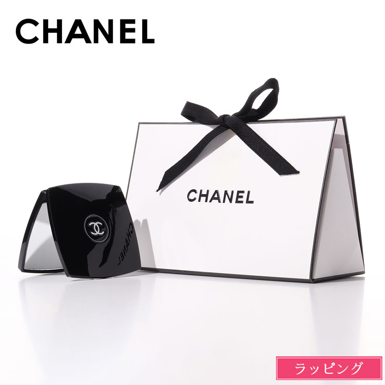 CHANEL ミラー付きジュエリーボックス 新品 楽天市場】【最大2000円offクーポン☆土日限定】【ラッピング